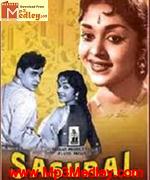 Sanjog 1961 songs