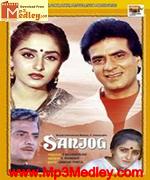 Sanjog 1985 songs