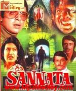 Sannata 1966 songs