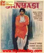 Sanyasi 1975 songs