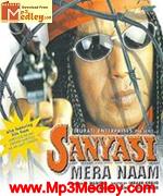 Sanyasi Mera Naam 1999 songs