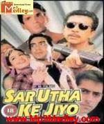 Sar Utha Ke Jiyo 1998 songs