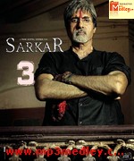 Sarkar 3 2017 movie album