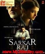 Sarkar Raj 2008 songs