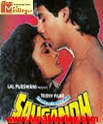 Saugandh 1990 songs