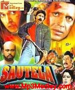 Sautela 1999 songs