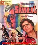Sawaal 1982 songs