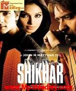 Shikhar 2005 songs
