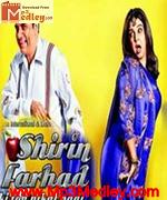 Shirin Farhad KiTo Nikalpadi 2012 songs