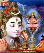Shankar Damru Wale song image