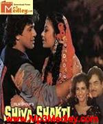 Shiva Shakti 1988 songs