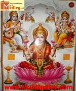 Shri Laxmi Aarti songs