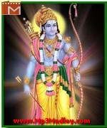 Sumati Sita Ram song image