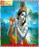 Shri krishna bhajan songs