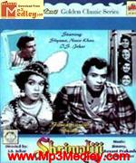 Shrimatiji 1952 songs