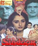 Sindoor 1987 songs