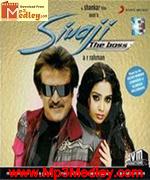 Sivaji Tha Boss Hindi 2010 songs