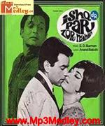 Soorat Aur Seerat 1962 songs