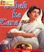 Subah Ka Tara 1954 songs