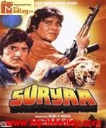 Suryaa 1988 songs