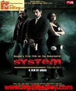 System 2011 songs