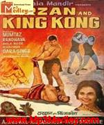 Tarzan AndKing Kong 1965 movie album cover