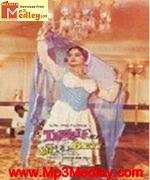 Tawaif Ki Beti 1986 songs