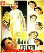 Teen Batti Char Rasta 1953 songs