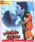 Tere Bagair 2010 songs