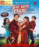 Tere Mere Phere 2011 movie album cover