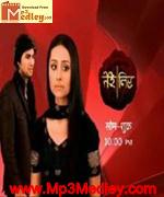 Tere liye TV serial movie album cover
