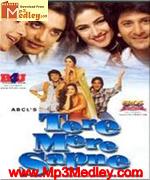 Tere mere sapne 1996 movie album cover