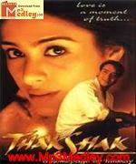 Thakshak 1999 songs