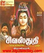Thalam 1991 songs