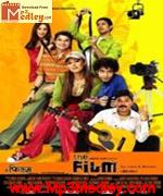 TheFilm 2005 movie album cover