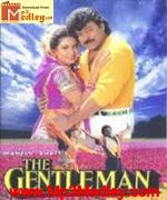 TheGentleman 1994 movie album cover