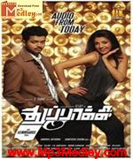 Thuppakki 2012 songs