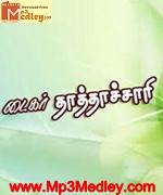 Tiger Thathachaari 1974 songs