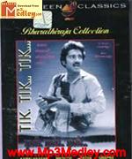 Tik Tik Tik 1981 songs