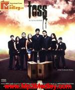 Toss 2009 songs