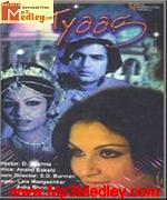 Tyaag 1976 songs