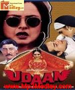 Udaan 1997 songs
