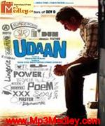 Udaan 2010 songs
