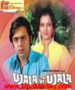 Ujala Hi Ujala 1974 songs