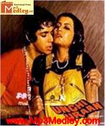 Unchi Uraan 1984 songs