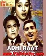 Us Raat Ke Baad 1970 songs