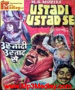 Ustadi Ustad Se 1982 songs