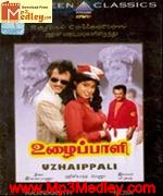 Uzhaippaali 1993 songs