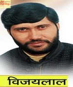 VIJAY LAL YADAV songs
