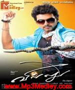 VILLU 2009 movie album cover